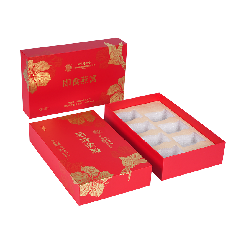 Vogelnest-Geschenkbox mit starrem Deckel und abnehmbarem Deckel