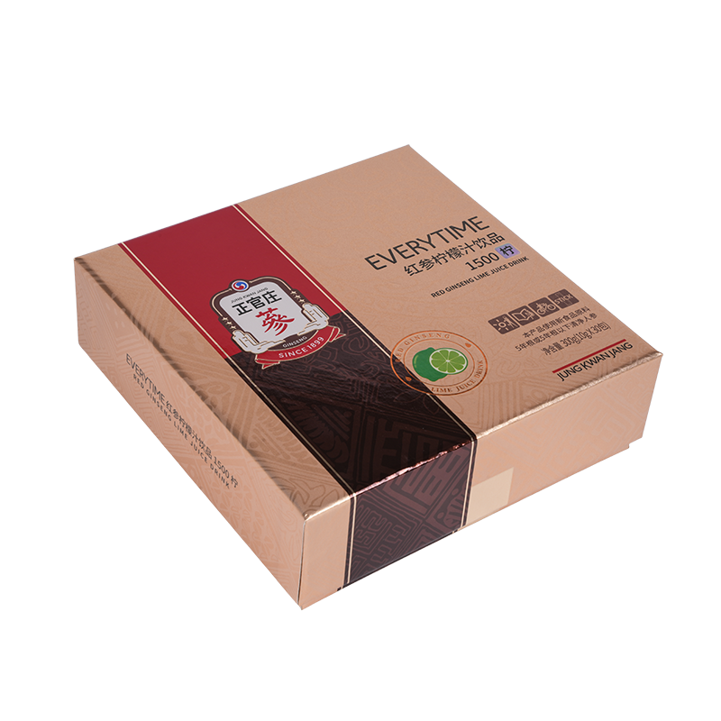 Vogelnest-Geschenkbox mit starrem Deckel und abnehmbarem Deckel