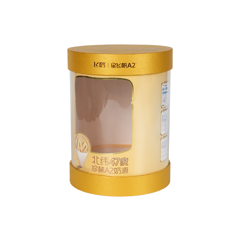 Vogelnest-Geschenkbox mit starrem Deckel und abnehmbarem Deckel