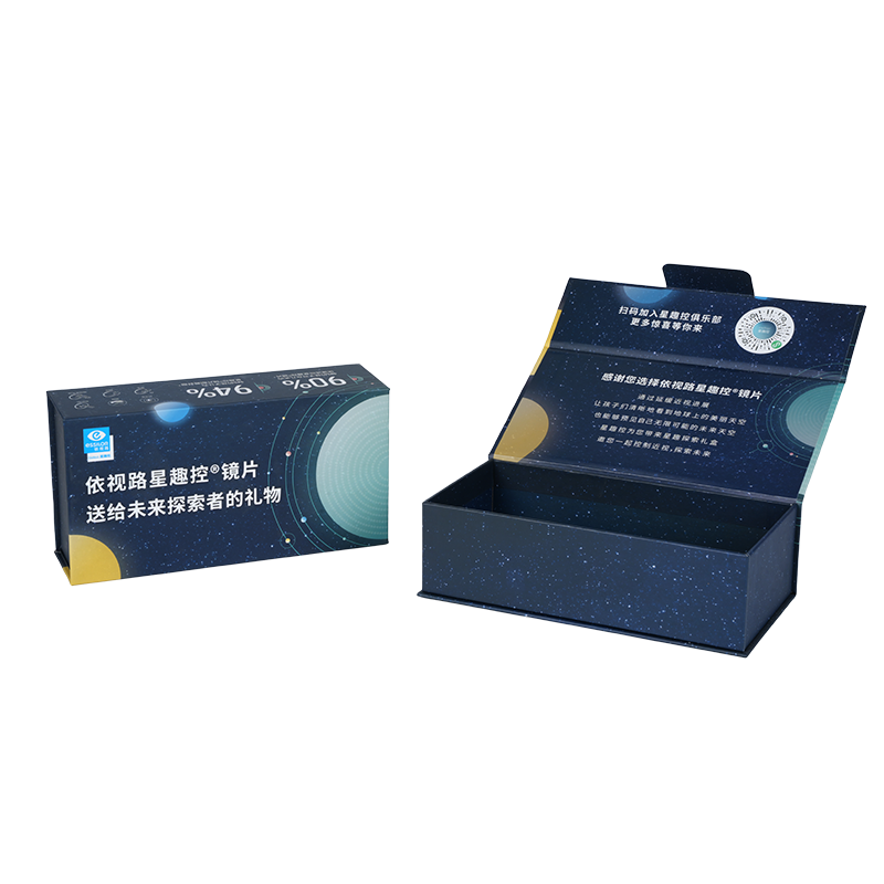 Allgemeine Verpackung: starrer, buchförmiger Karton