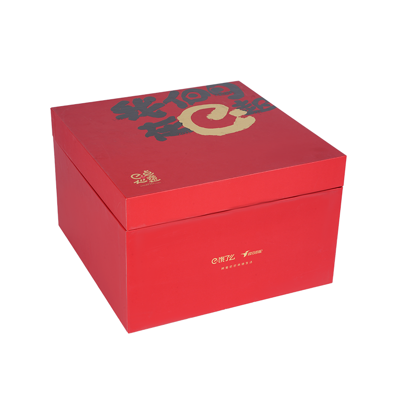 Harte, buchförmige, rotierende Spieluhr mit Feiertagsmotiv