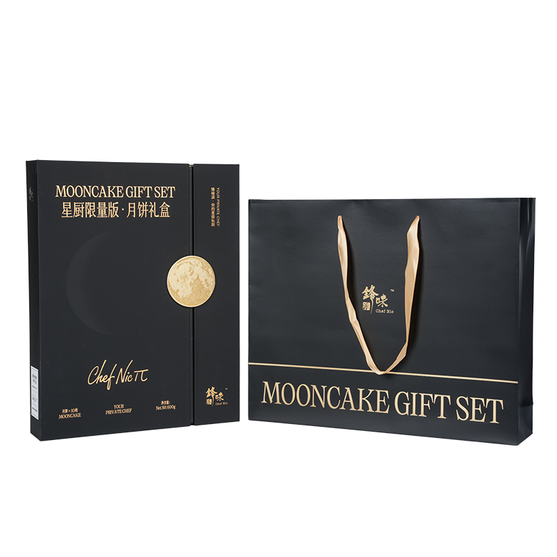 Kuchentragetasche aus Kraftpapier/weißem Karton mit wasserabweisendem Griff