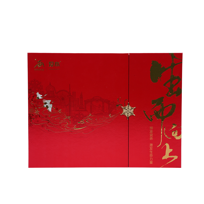 Starre Kuchenverpackungsbox mit zwei Türen