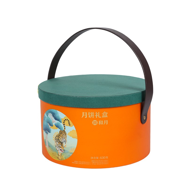 Starre Kuchenverpackungsbox mit zwei Türen