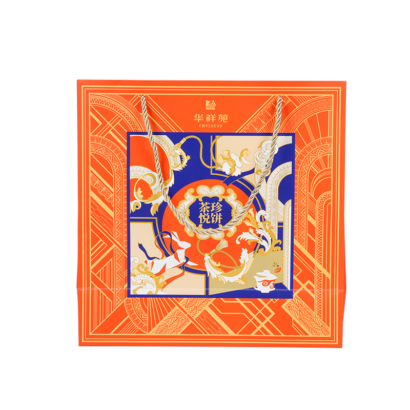 Kuchentragetasche aus Kraftpapier/weißem Karton mit wasserabweisendem Griff