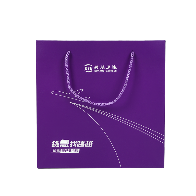 Allgemeine Verpackungstüte aus Kraftpapier