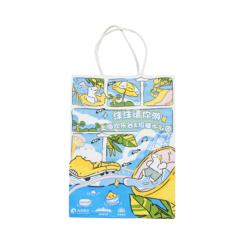 Allgemeine Verpackungstüte aus Kraftpapier