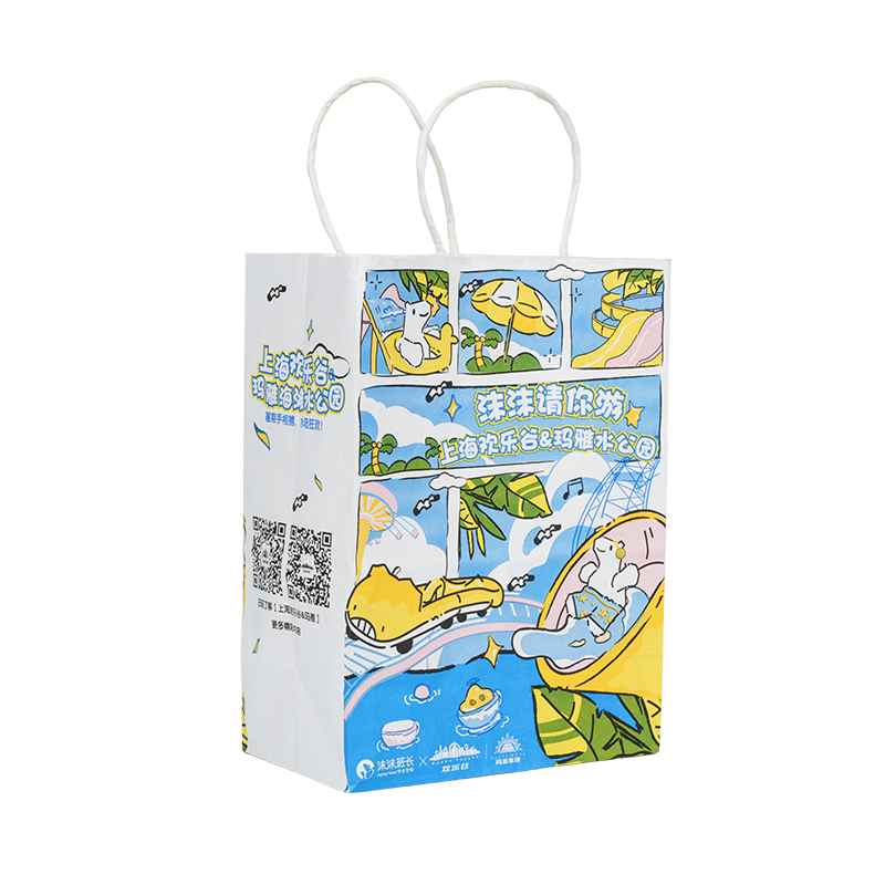 Allgemeine Verpackungstüte aus Kraftpapier