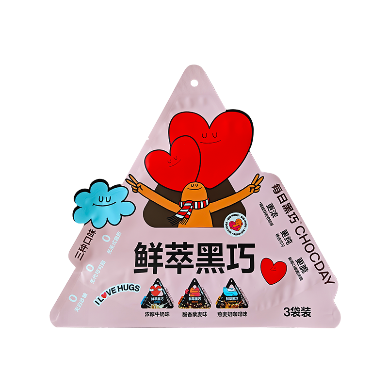 Weicher Verpackungsbeutel in unregelmäßiger Form aus frisch gebrühter dunkler Schokolade