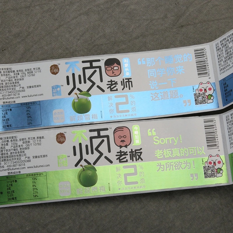 Klebeetikett aus beschichtetem Papier