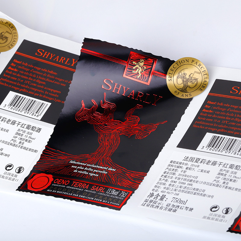 Selbstklebende Etiketten für Nahrungsergänzungsmittel