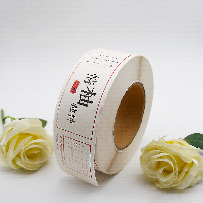 Selbstklebende Etiketten für Nahrungsergänzungsmittel