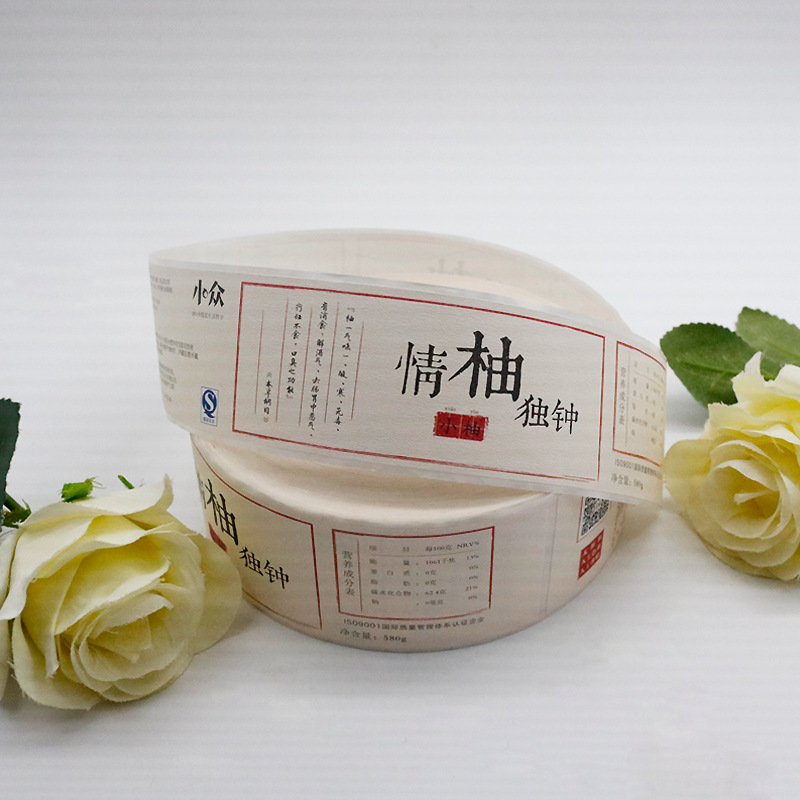 Selbstklebende Etiketten für Nahrungsergänzungsmittel