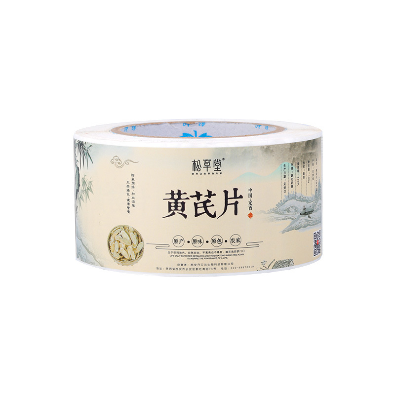 Selbstklebende Etiketten für Nahrungsergänzungsmittel