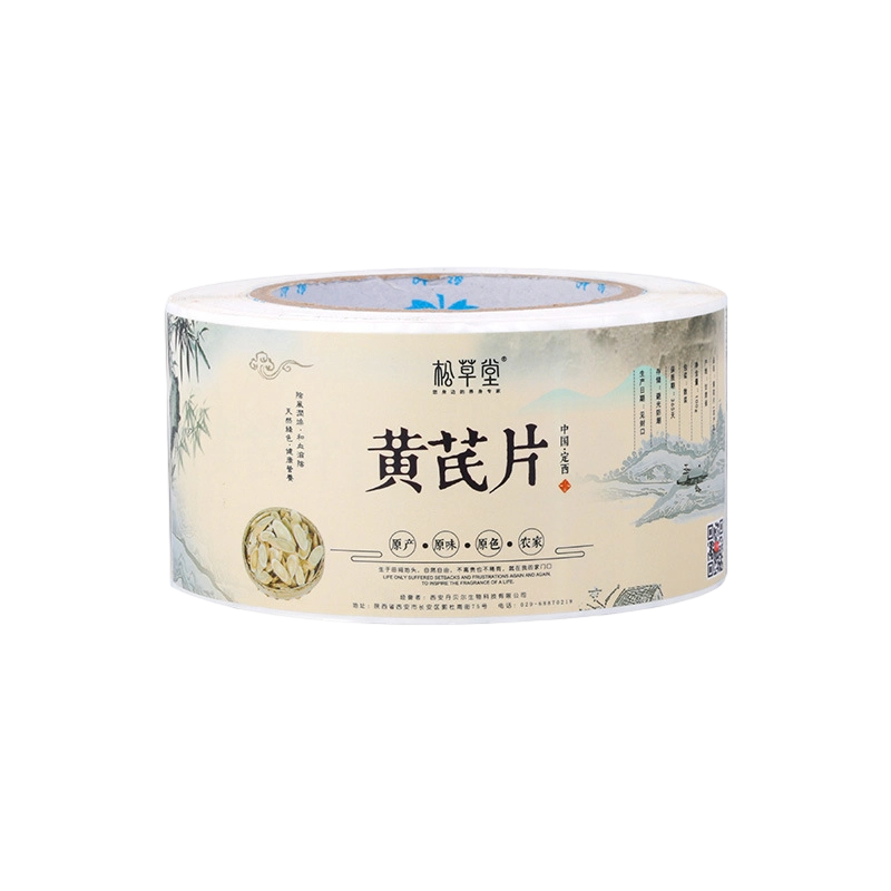 Selbstklebende Etiketten für Nahrungsergänzungsmittel