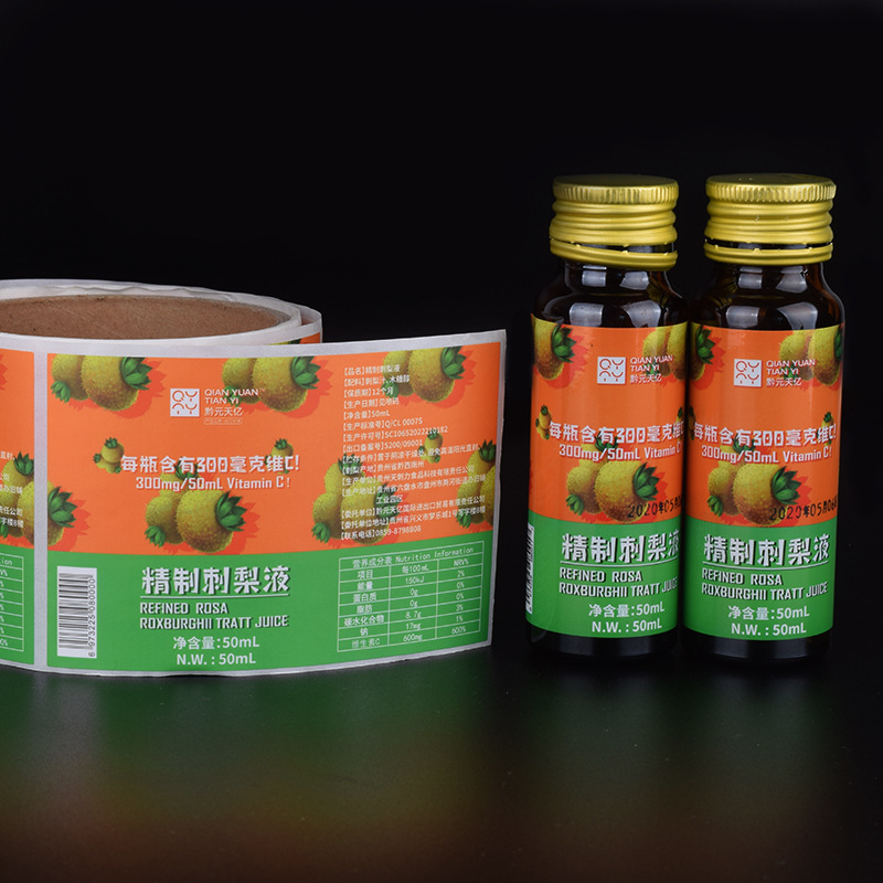 Selbstklebende Etiketten für Nahrungsergänzungsmittel