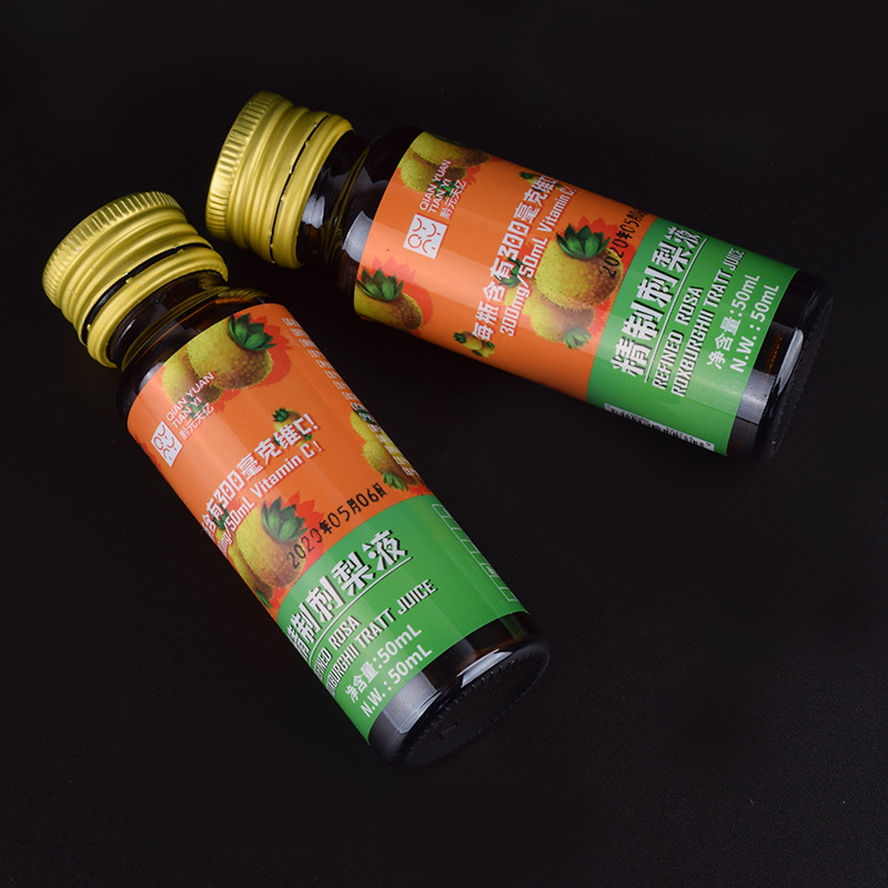 Selbstklebende Etiketten für Nahrungsergänzungsmittel