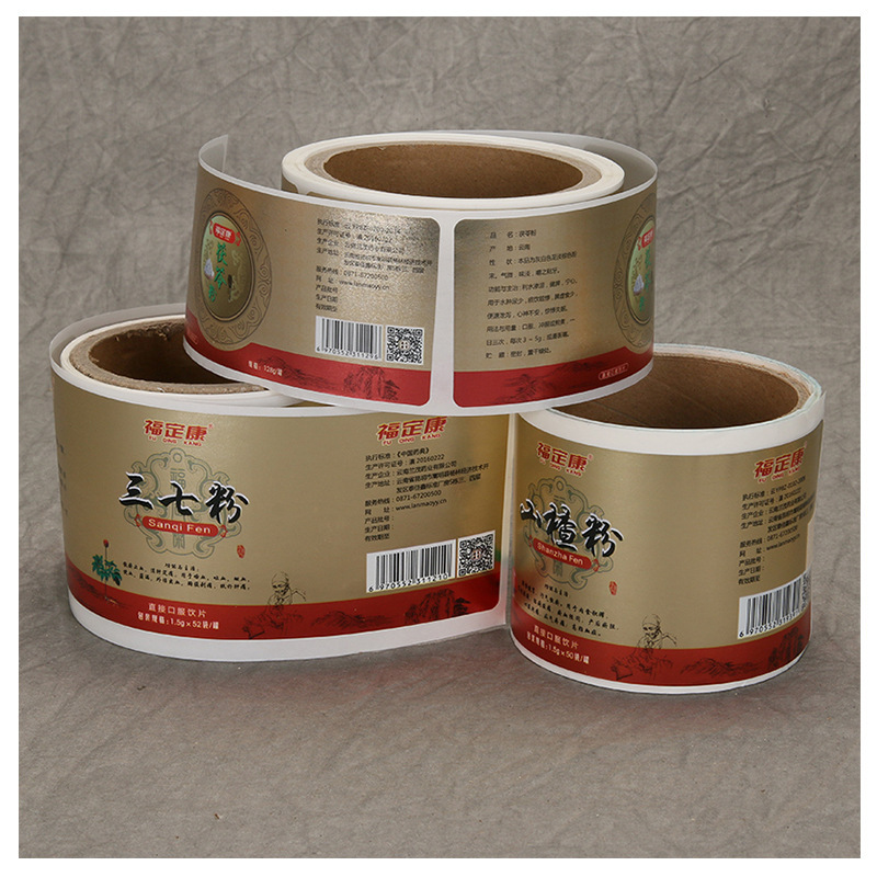 Selbstklebende Etiketten für Nahrungsergänzungsmittel